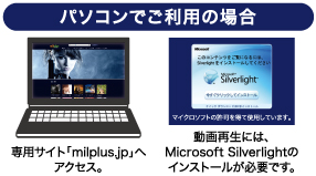 スマホ.jpg