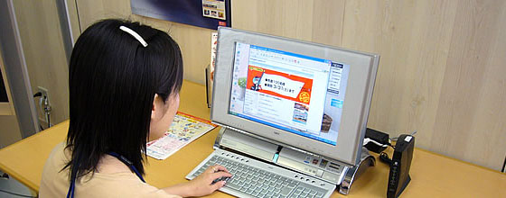 安全・安心・安定のケーブルインターネットサービス