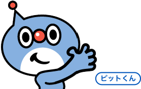 ピットくん