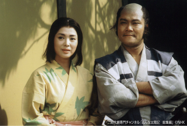 2025見放題CP_おんな太閤記総集編第一回足軽女房.png