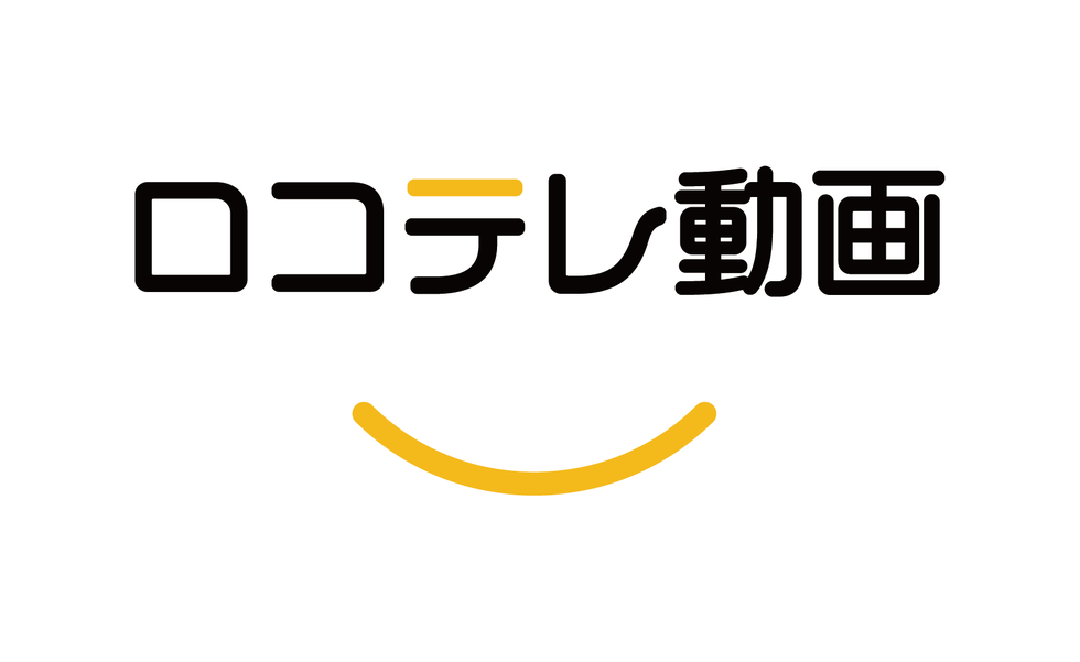 ロコテレ動画ロゴ.png