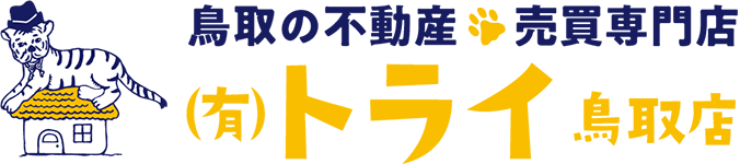 有限会社トライロゴ.png
