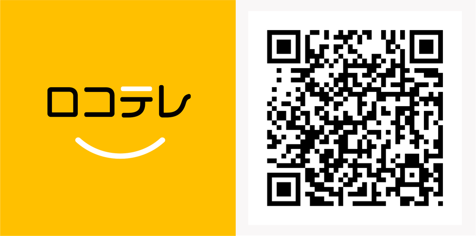 ロコテレランディンクページへ（ロゴミックス）.png