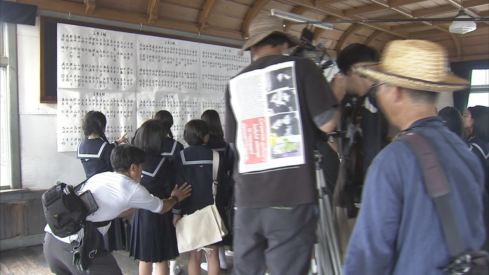 0103 遥かな町へ (2).png