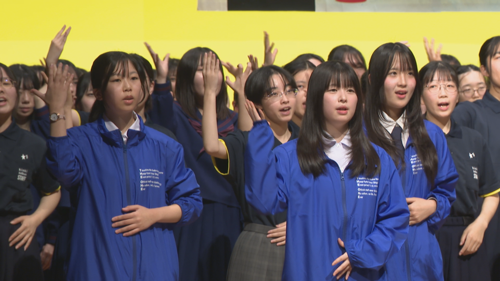 0102 近畿高文祭 (2).png