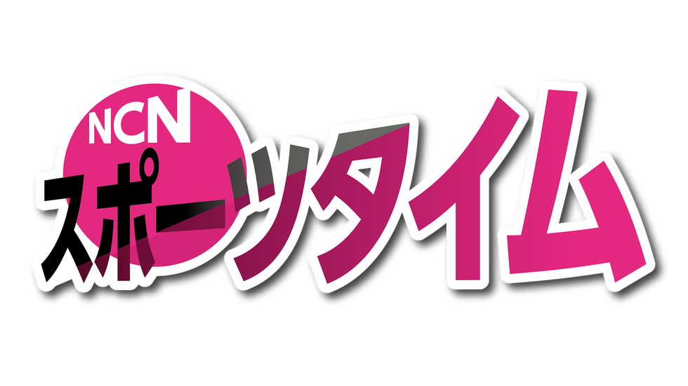 スポーツタイム.png