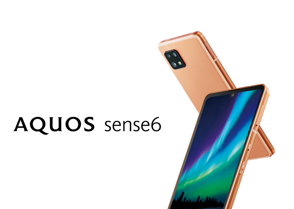 AQUOS sense6_main.png