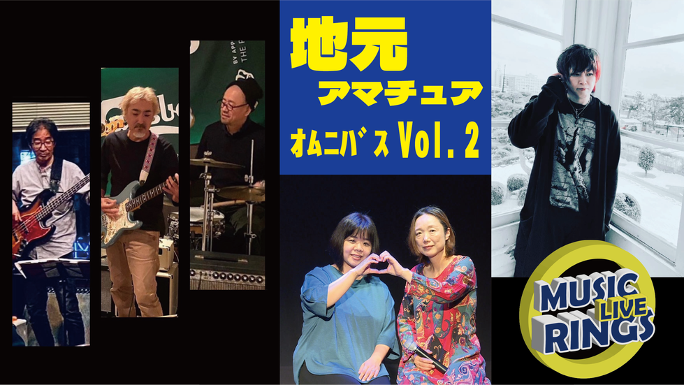 ロコテレサムネイル＃１５.png