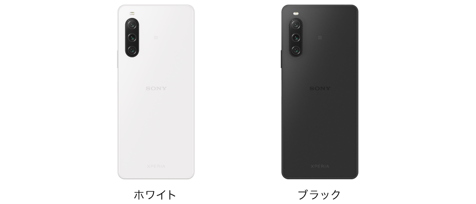 Xperia10V端末カラー.png