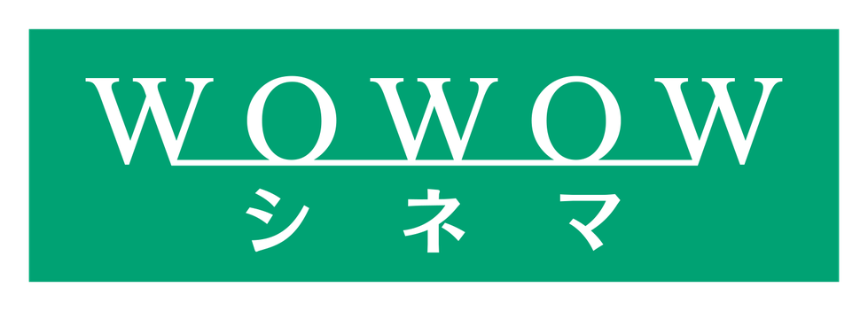 WOWOWシネマ