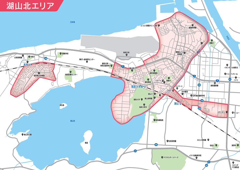 koyamakita.jpg