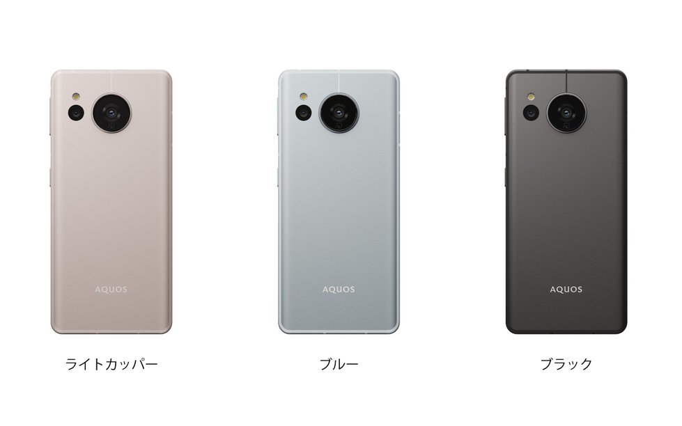 AQUOSsense7_端末カラー.jpg