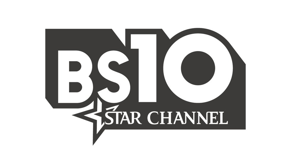 BS10star_logo.jpg